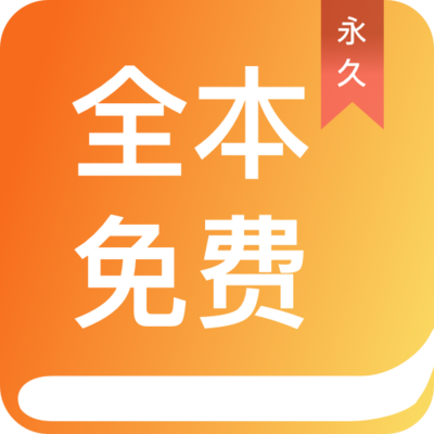 新浪网app官网下载_V2.45.68